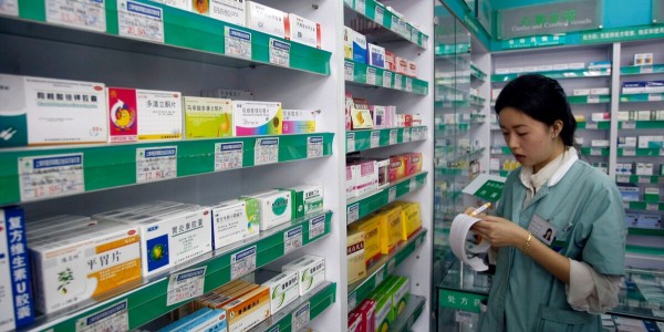 中國郵政開藥店了，時(shí)代要拿20%的藥店開刀！(2)