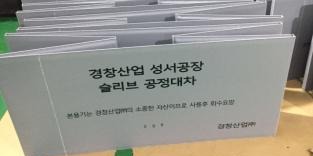 我司圍板箱將“走”出國門，接受國際市場的檢驗