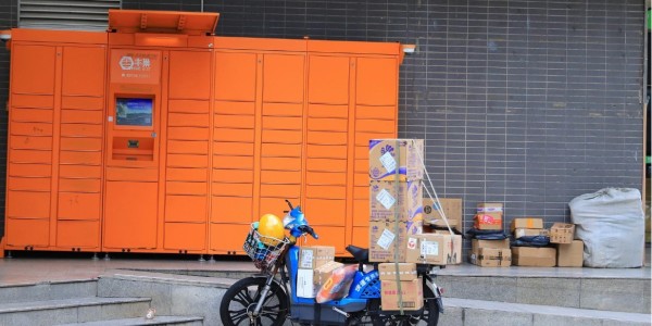 郵政、快遞企業運輸防控物資累計5.63萬噸、包裹1.6億件