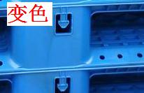 注塑制品質量缺陷分析（四）造成制品變色的主要原因是什么？