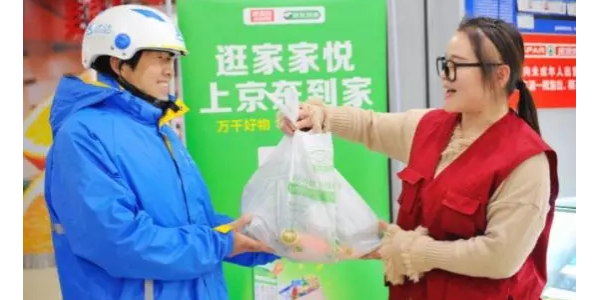訂單暴增350%，疫情讓生鮮電商全面爆發(fā)（附買菜APP攻略）