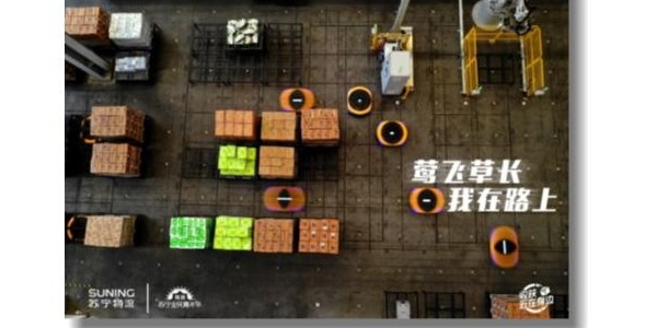 無(wú)人大軍中的科技兵種，蘇寧無(wú)人倉(cāng)保障疫情下的高效物流