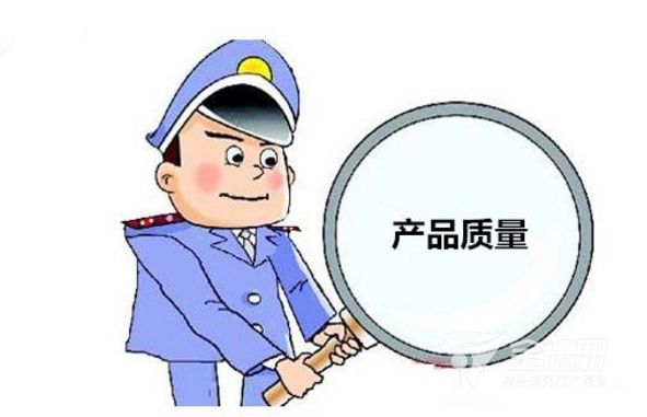 注塑制品質量缺陷分析（一）表觀缺陷和內在缺陷